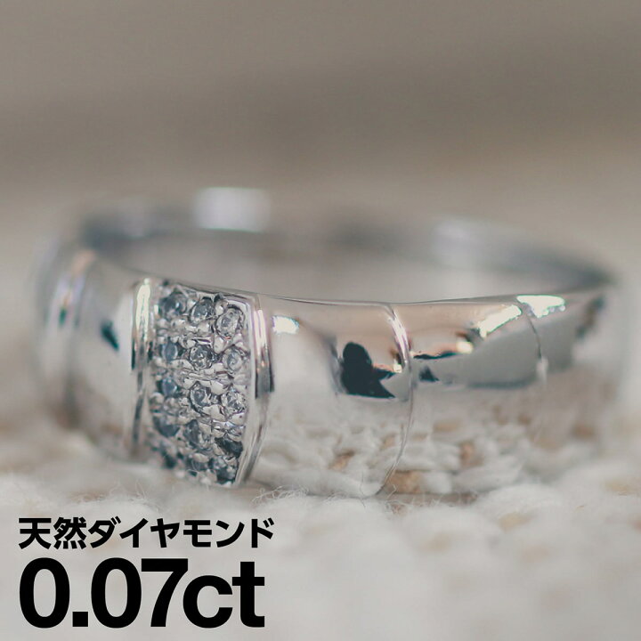 楽天市場】ダイヤモンドリング シルバー925 シルバーリング 