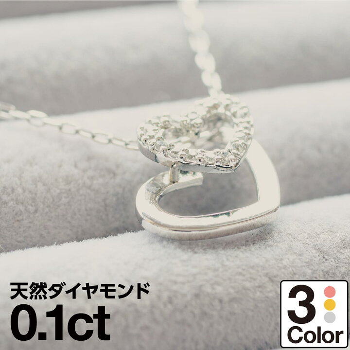 楽天市場】K18 ネックレス ダイヤモンド イエローゴールド ホワイト 