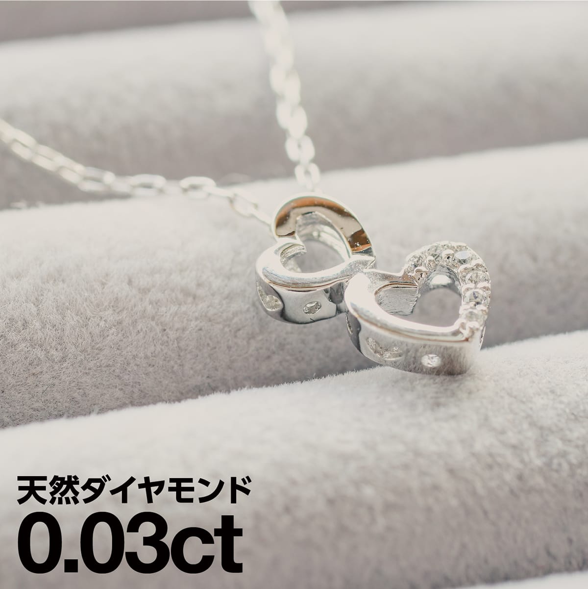 ダイヤ ネックレス プレゼントの人気商品・通販・価格比較 - 価格.com