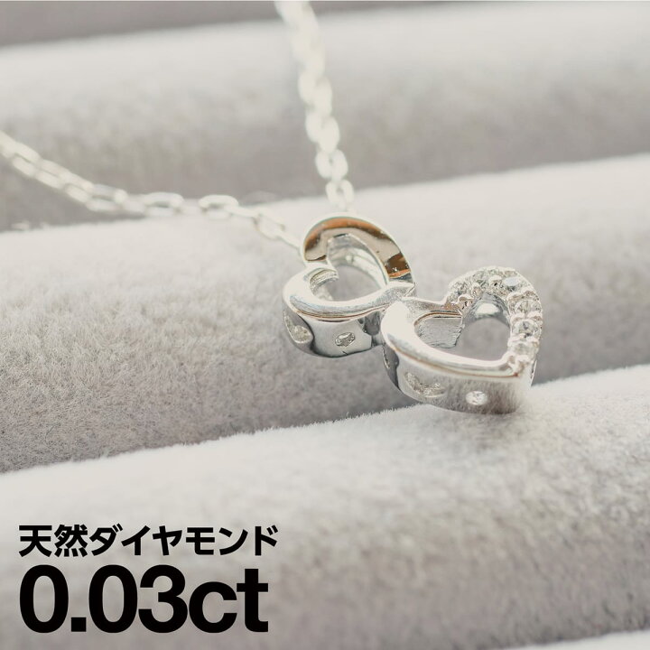 楽天市場】プラチナ900 ネックレス ダイヤモンド 天然ダイヤ 品質 