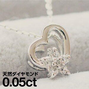 v`i900 lbNX _Ch VR_C iۏ؏ AM[ {  WG[ v[g Mtg NX}X Ǝ w   j