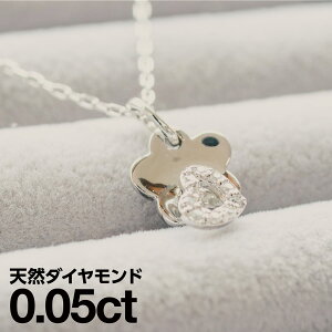 v`i900 lbNX _Ch VR_C iۏ؏ AM[ {  WG[ v[g Mtg NX}X Ǝ w   j