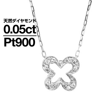 v`i900 lbNX _Ch VR_C iۏ؏ AM[ {  WG[ v[g Mtg NX}X Ǝ w   j