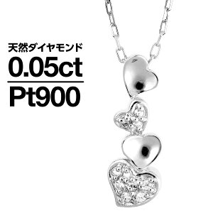 v`i900 lbNX _Ch VR_C iۏ؏ AM[ {  WG[ v[g Mtg NX}X Ǝ w   j