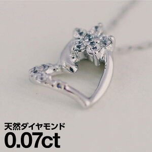 v`i900 lbNX _Ch VR_C iۏ؏ AM[ {  WG[ v[g Mtg NX}X Ǝ w   j