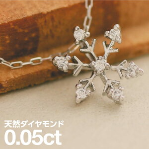 v`i900 lbNX _Ch VR_C iۏ؏ AM[ {  WG[ v[g Mtg NX}X Ǝ w   j