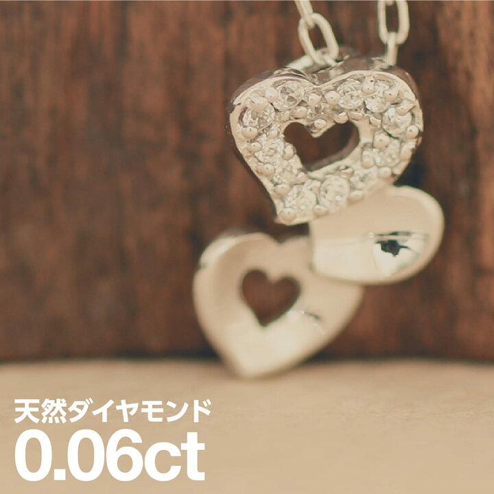 楽天市場】プラチナ900 ネックレス ダイヤモンド 天然ダイヤ 品質 