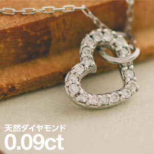 v`i900 lbNX _Ch VR_C iۏ؏ AM[ {  WG[ v[g Mtg NX}X Ǝ w   j