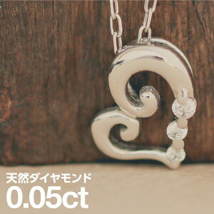 v`i900 lbNX _Ch VR_C iۏ؏ AM[ {  WG[ v[g Mtg NX}X Ǝ w   j