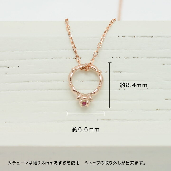 楽天市場】誕生石 ネックレス K10 一粒 選べるカラーストーン イエロー 
