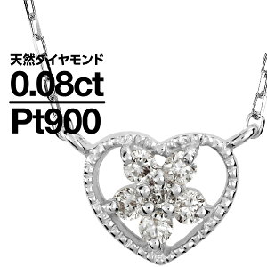 v`i900 lbNX _Ch VR_C iۏ؏ AM[ {  WG[ v[g Mtg NX}X Ǝ w   j