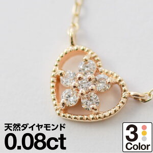 K18 lbNX _Ch CG[S[h zCgS[h sNS[h VR_C iۏ؏ AM[ {  WG[ v[g Mtg NX}X Ǝ 