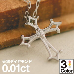 NX _Ch lbNX K18 ꗱ NX CG[S[h zCgS[h sNS[h VR_C iۏ؏ AM[ {  WG[ v[g Mtg