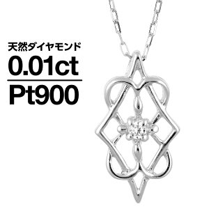 _Ch lbNX v`i900 ꗱ VR_C iۏ؏ AM[ {  WG[ v[g Mtg NX}X Ǝ w   j