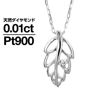 _Ch lbNX v`i900 ꗱ VR_C iۏ؏ AM[ {  WG[ v[g Mtg NX}X Ǝ w   j