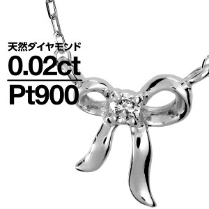 v`i900 lbNX _Ch VR_C iۏ؏ AM[ {  WG[ v[g Mtg NX}X Ǝ w   j