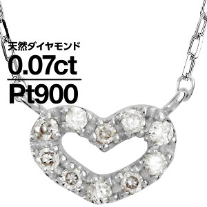 v`i900 lbNX _Ch VR_C iۏ؏ AM[ {  WG[ v[g Mtg NX}X Ǝ w   j