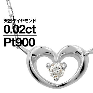 v`i900 lbNX _Ch VR_C iۏ؏ AM[ {  WG[ v[g Mtg NX}X Ǝ w   j