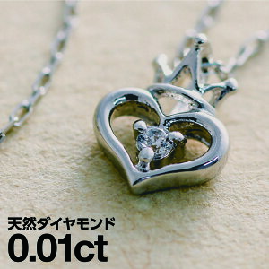 lbNX v`i900 _Ch n[g VR_C iۏ؏ AM[ {  WG[ v[g Mtg NX}X Ǝ w   j