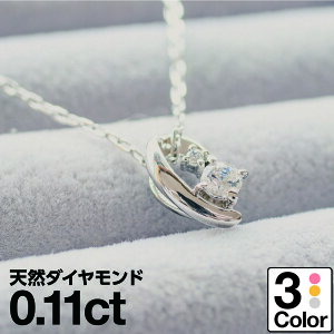 K18 lbNX _Ch CG[S[h zCgS[h sNS[h VR_C iۏ؏ AM[ {  WG[ v[g Mtg NX}X Ǝ 