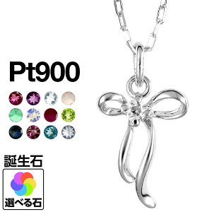 a lbNX v`i900 ꗱ IׂJ[Xg[ iۏ؏ AM[ {  WG[ v[g Mtg NX}X Ǝ w   j