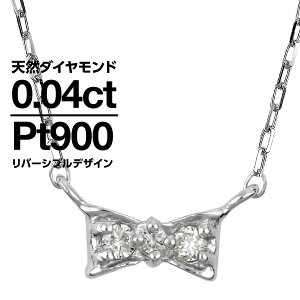 v`i900 lbNX _Ch r[ VR_C iۏ؏ AM[ {  WG[ v[g Mtg NX}X Ǝ w   j