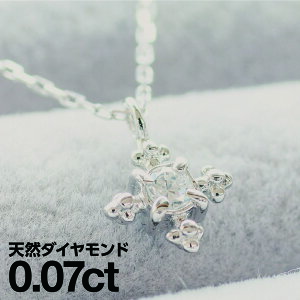 _Ch lbNX v`i900 ꗱ VR_C iۏ؏ AM[ {  WG[ v[g Mtg NX}X Ǝ w   j