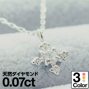 _Ch lbNX K10 ꗱ CG[S[h zCgS[h sNS[h VR_C iۏ؏ AM[ {  WG[ v[g Mtg NX}X 