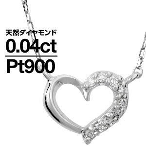 v`i900 lbNX _Ch VR_C iۏ؏ AM[ {  WG[ v[g Mtg NX}X Ǝ w   j