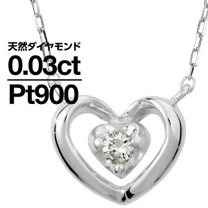 v`i900 lbNX _Ch VR_C iۏ؏ AM[ {  WG[ v[g Mtg NX}X Ǝ w   j