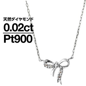 v`i900 lbNX _Ch VR_C iۏ؏ AM[ {  WG[ v[g Mtg NX}X Ǝ w   j