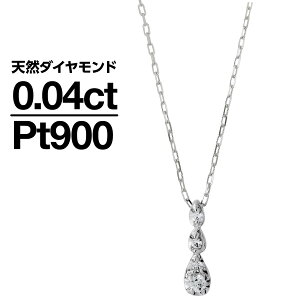 v`i900 lbNX _Ch VR_C iۏ؏ AM[ {  WG[ v[g Mtg NX}X Ǝ w   j