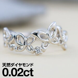 v`i O Pt900 t@bVO VR_C _Ch O iۏ؏ AM[ {  WG[ v[g Mtg NX}X Ǝ w  