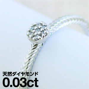 _ChO Vo[925 Vo[O t@bVO VR_C _Ch O iۏ؏ AM[ { zCgf[  WG[ v[g M