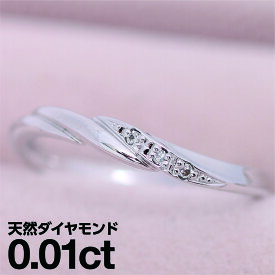 ダイヤモンドリング シルバー925 シルバーリング ファッションリング 天然ダイヤ ダイヤモンド リング 品質保証書 金属アレルギー 日本製 おしゃれ ジュエリー プレゼント ギフト クリスマス 卒業式 入学式 卒園式 入園式 お祝い