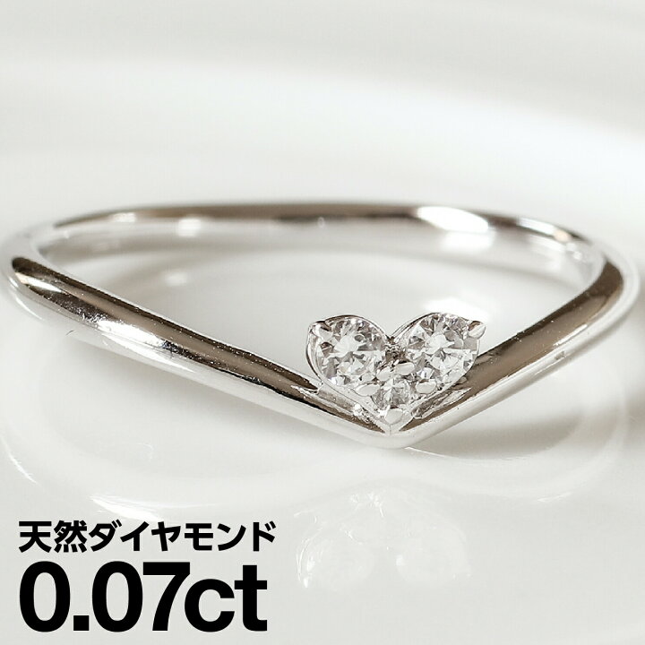 楽天市場】ダイヤモンドリング シルバー925 シルバーリング ハート 