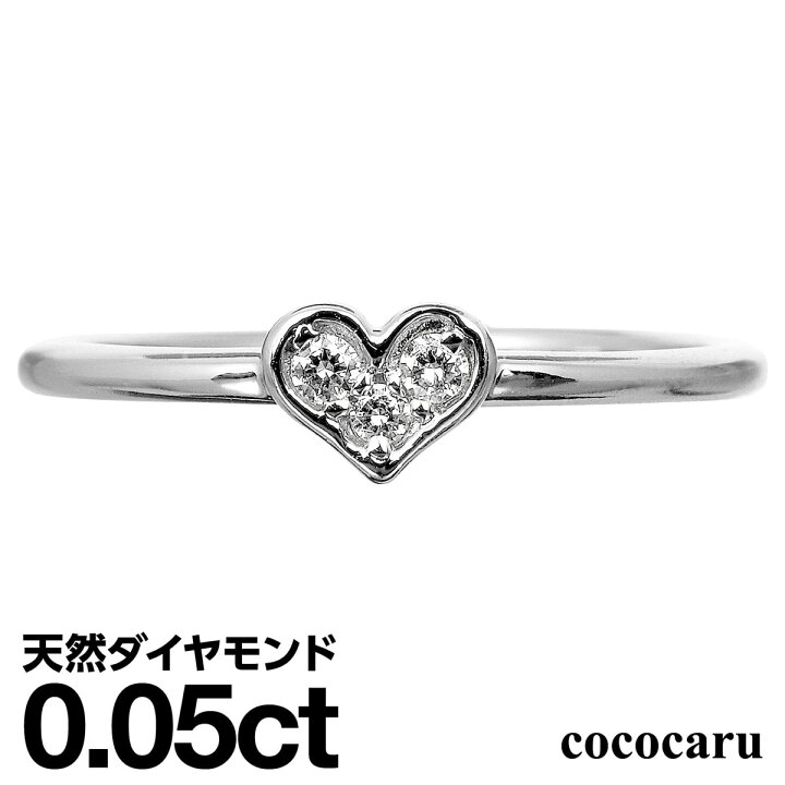 楽天市場】プラチナ リング Pt900 ハート 極細リング ファッション 