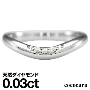 _ChO Vo[925 Vo[O t@bVO VR_C _Ch O iۏ؏ AM[ {  WG[ v[g Mtg NX}