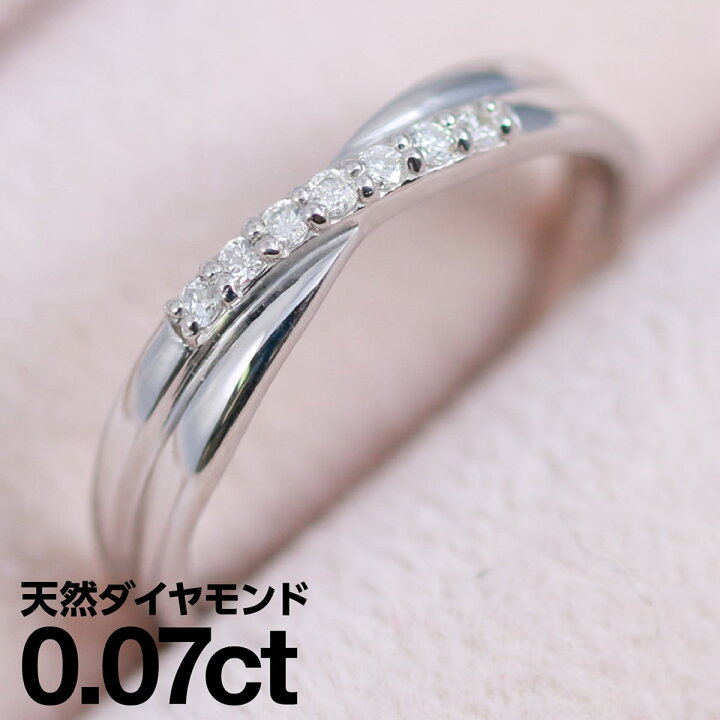 楽天市場】プラチナ リング Pt900 ファッションリング 天然ダイヤ 