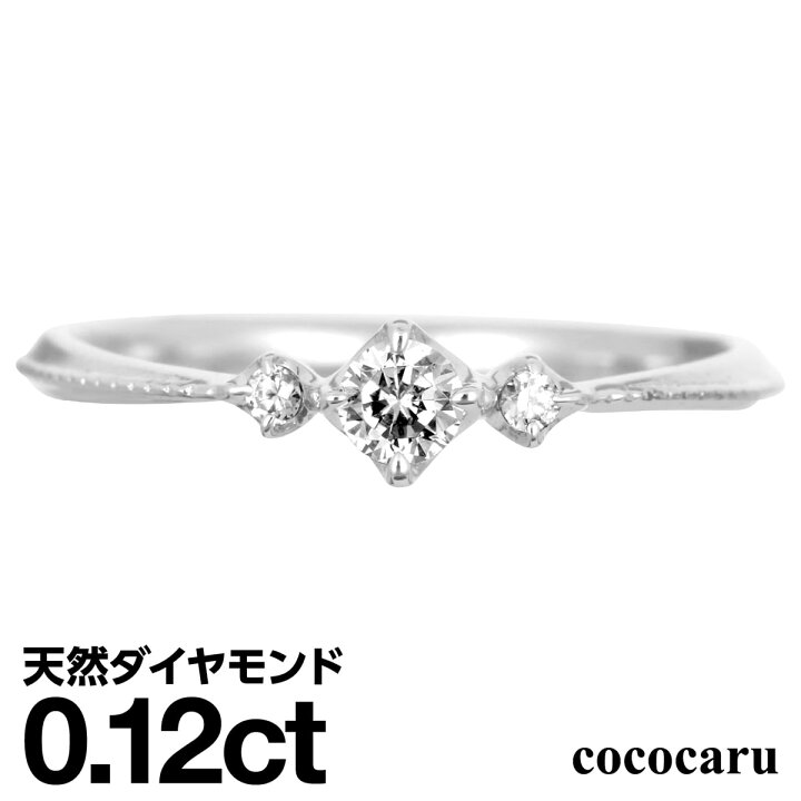 楽天市場】ダイヤモンド リング シルバー925 シルバーリング 