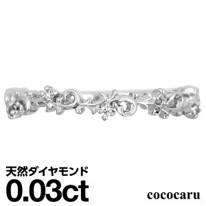 _Ch O Vo[925 Vo[O t@bVO VR_C _ChO iۏ؏ AM[ {  WG[ v[g Mtg NX}