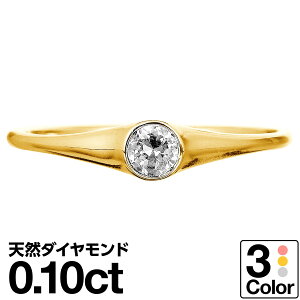 zCgS[h O K10 ꗱ CG[S[h zCgS[h sNS[h t@bVO VR_C _ChO iۏ؏ AM[ {  W