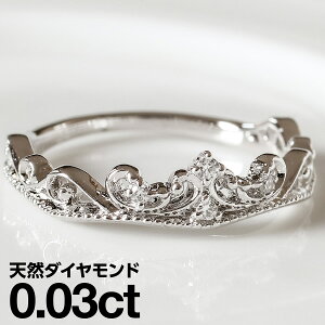 v`i O Pt900 t@bVO VR_C _ChO iۏ؏ AM[ {  WG[ v[g Mtg NX}X Ǝ w  