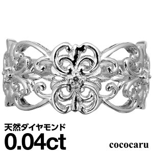 v`i O Pt900 t@bVO VR_C _ChO iۏ؏ AM[ {  WG[ v[g Mtg NX}X Ǝ w  