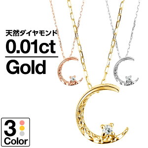 _Ch lbNX K18 ꗱ CG[S[h zCgS[h sNS[h VR_C iۏ؏ AM[ {  WG[ v[g Mtg NX}X 