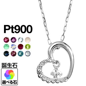 a lbNX v`i900 ꗱ IׂJ[Xg[ iۏ؏ AM[ {  WG[ v[g Mtg NX}X Ǝ w   j