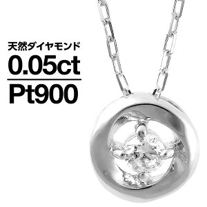 _Ch lbNX v`i900 ꗱ VR_C iۏ؏ AM[ {  WG[ v[g Mtg NX}X Ǝ w   j