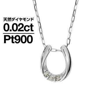 _Ch lbNX v`i900 VR_C iۏ؏ AM[ {  WG[ v[g Mtg NX}X Ǝ w   j