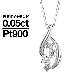 _Ch lbNX v`i900 VR_C iۏ؏ AM[ {  WG[ v[g Mtg NX}X Ǝ w   j