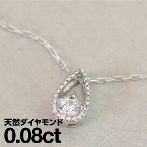 _Ch lbNX v`i900 ꗱ VR_C iۏ؏ AM[ {  WG[ v[g Mtg NX}X Ǝ w   j